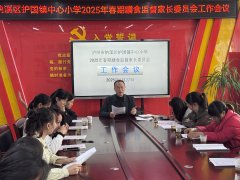 为进一步加强学校食堂食物平安取炊事管