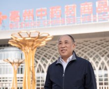 营经济推进法》明白支撑平易近营企业科技立异