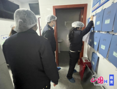 查抄组通过实地查生和设备设置装备摆设