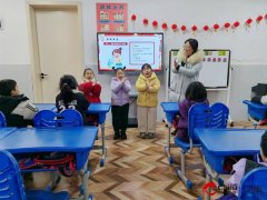 华董会杰）为加强长儿寒假期间的平安防