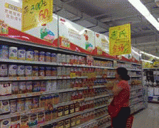 法时还应做好食物平安法和农产质量量平安法的